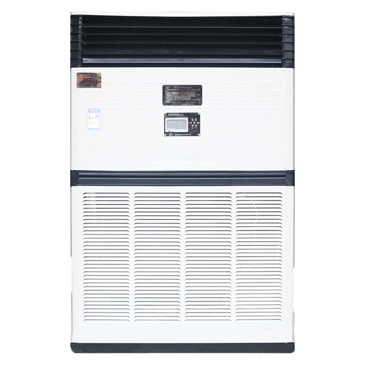 柜式防爆空调 柜式防爆空调